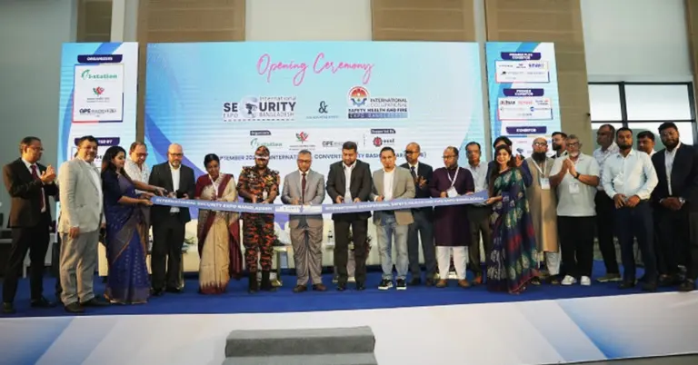 ইন্টারন্যাশনাল সিকিউরিটি অ্যান্ড সেফটি এক্সপো-২০২৫